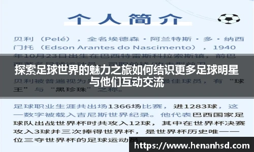 龙8long8官方网站