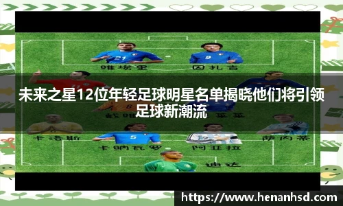 龙8long8官方网站